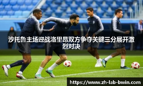 必赢官网