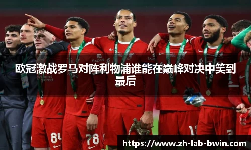 必赢官网