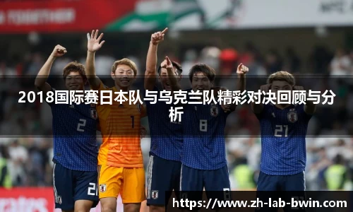 必赢入口
