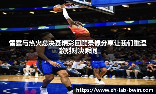 必赢官网
