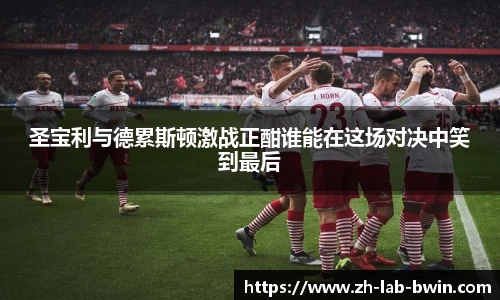 必赢入口