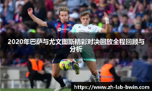 bwin必赢