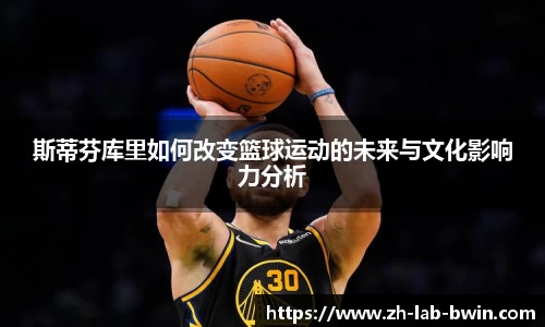 必赢