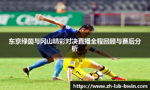 必赢官网