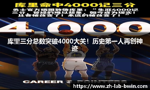 bwin必赢