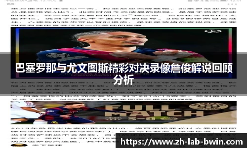 必赢入口