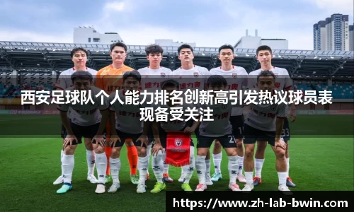 必赢