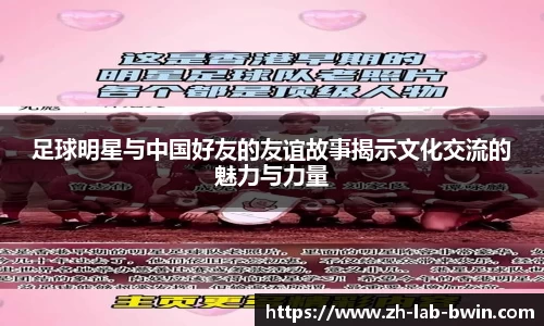 必赢入口